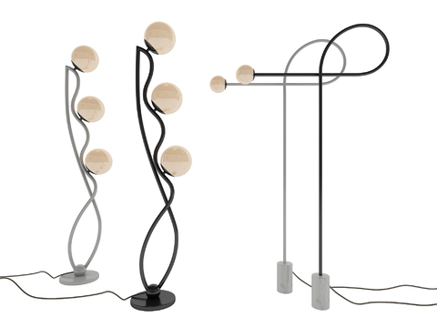 Modern floor lamp