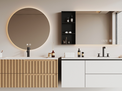 Modern bathroom cabinet