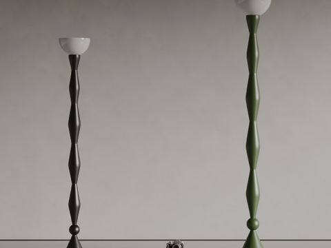 Rif modern floor lamp