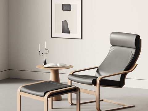 poliform modern lounge chair