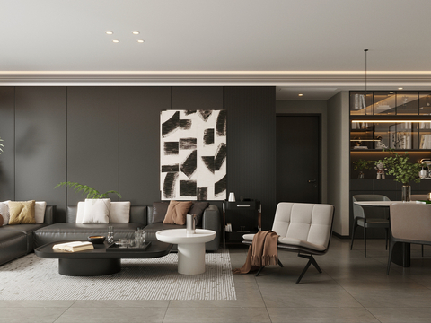 Premium Grey DiningRoom