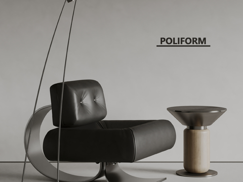 poliform Italian Lounge Chair