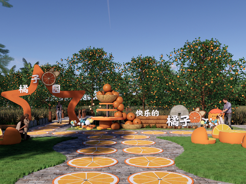 Modern Citrus Park Landscape Citrus Picking Garden Parent-child Farm