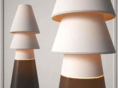 Modern table lamp