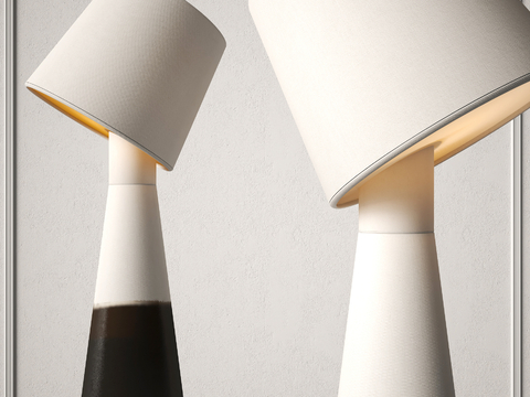 Modern table lamp