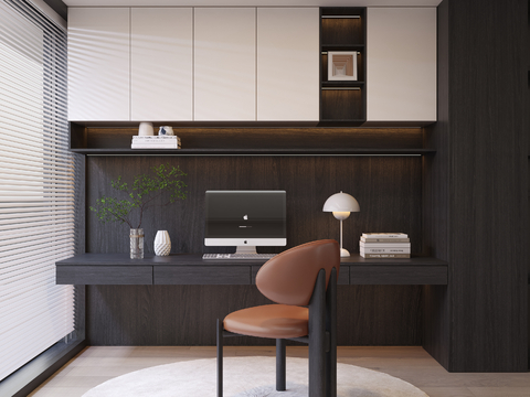 Modern minimalist study