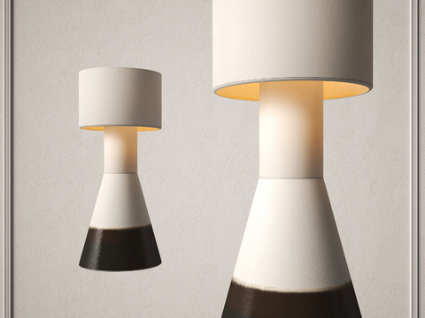 Modern table lamp