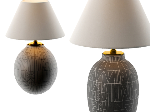 Quiet Table Lamp