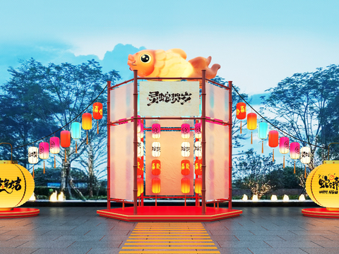 National Tide Year of the Snake Art Display Lantern Festival Meichen