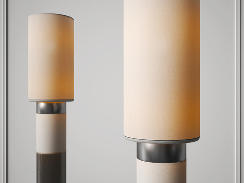 Modern table lamp