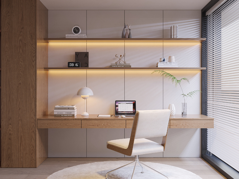 Modern minimalist study