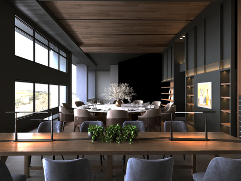 Modern DiningRoom Room