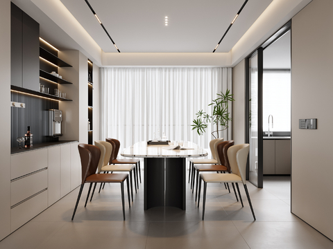 Modern DiningRoom