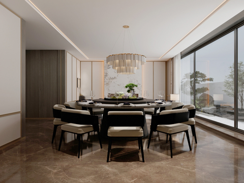 Modern DiningRoom Room