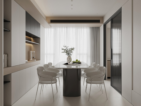 Modern DiningRoom