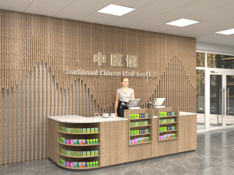 Chinese Medicine Hall Cashier Pharmacy