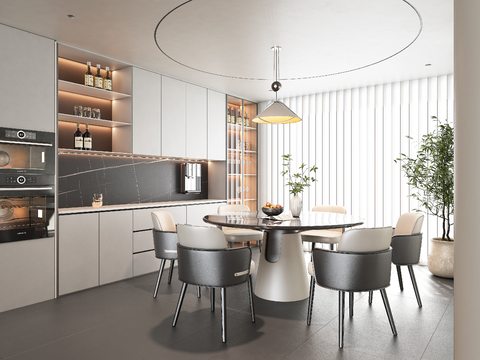 Modern DiningRoom