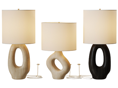 Modern table lamp