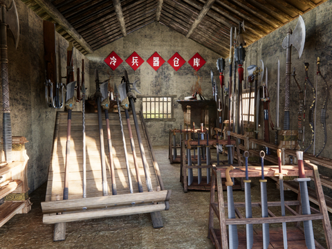 Sword and Spear Warehouse Village Museum Village History Museum Exhibition