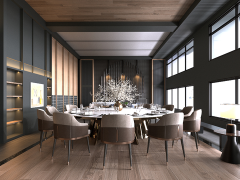 Modern DiningRoom Room