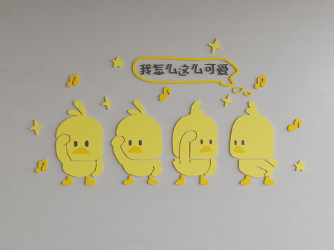 Modern Cartoon Wall Decorations Photo Wall