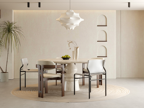 Modern DiningRoom