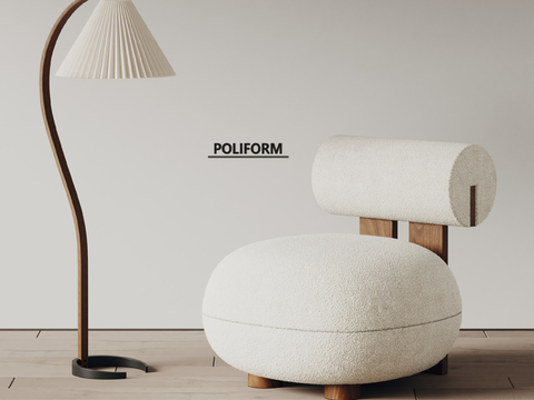 poliform modern single sofa sofa floor lamp