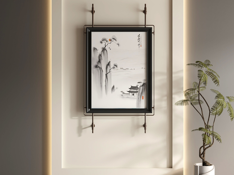 New Chinese Decorative Painting