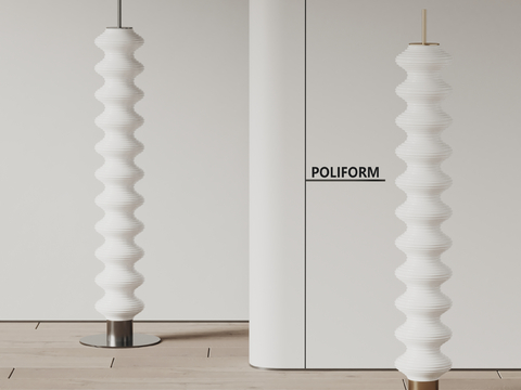 poliform modern floor lamp