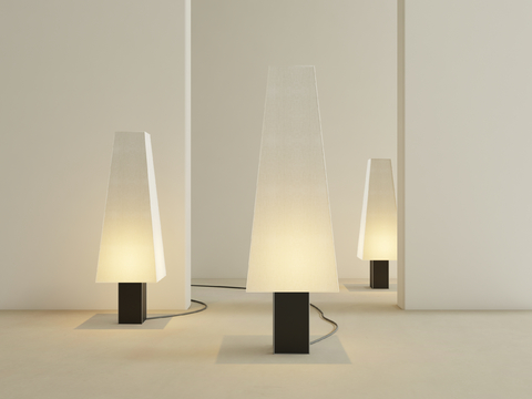 Quiet Wind Floor Lamp