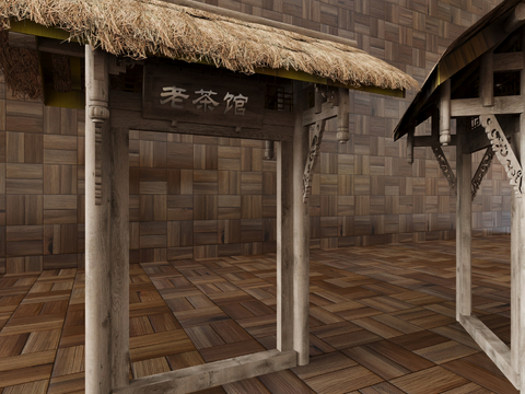 New Chinese Country House Old Teahouse Straw