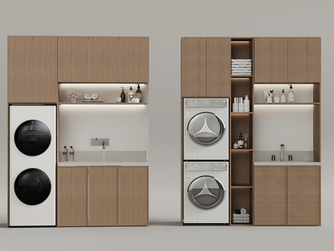 Modern Laundry Cabinet