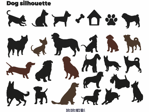 Dog silhouette cartoon pet dog famous dog silhouette