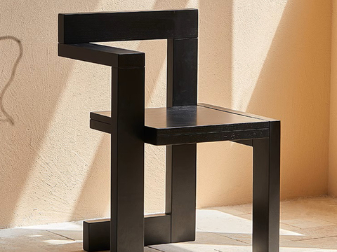 Modern Chair dining chair