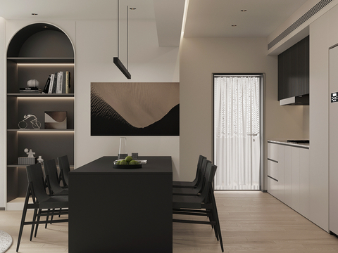 Modern DiningRoom