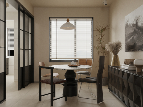 Mid-century Style DiningRoom