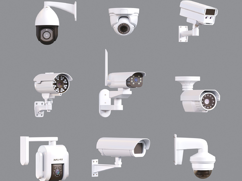 Modern camera security monitoring equipment