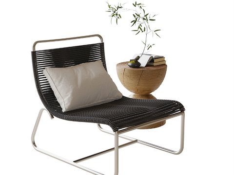 Modern Lounge Chair