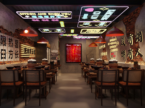 Industrial style barbecue DiningRoom nostalgic style hot pot restaurant