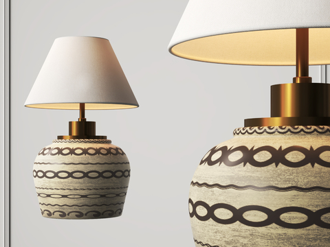 Quiet Wind Table Lamp