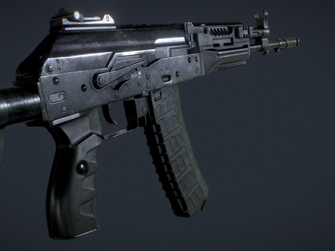 AK 12 Rifle