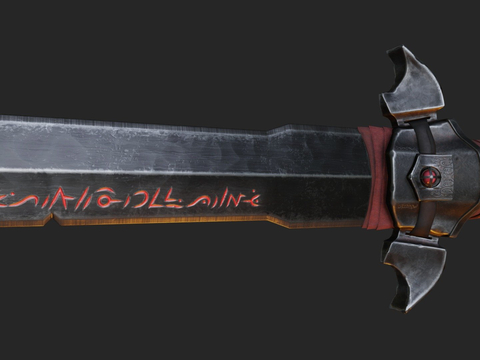 Obsidian Sword