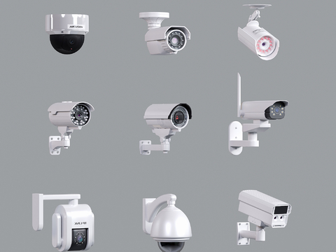 Modern camera security monitoring equipment monitoring probe