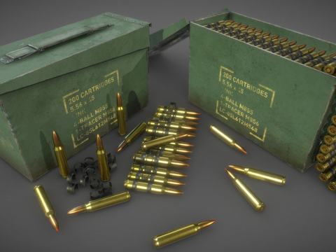 Rifle ammunition box 5.56