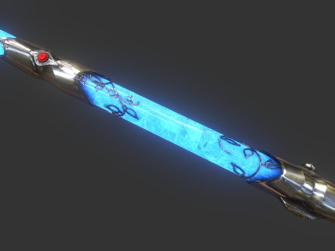 Elegant light hilt