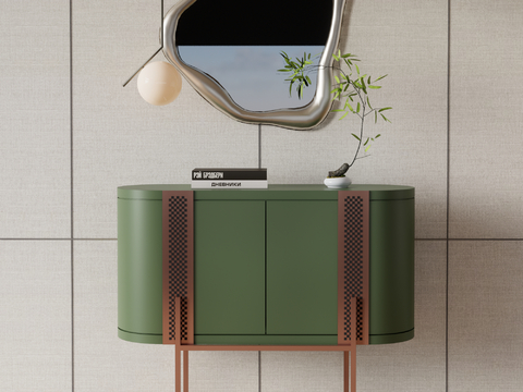 Modern Entrance Cabinet