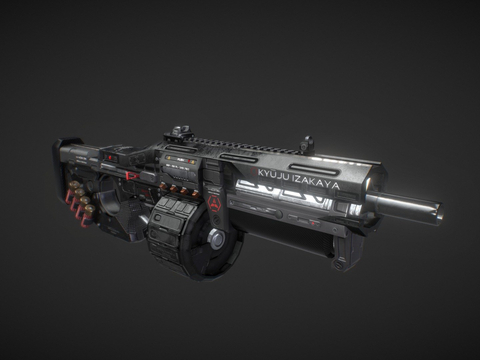 Big Devil Sci-Fi Shotgun