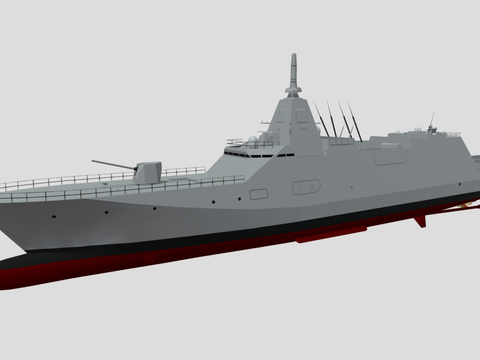 Mogami-class frigate