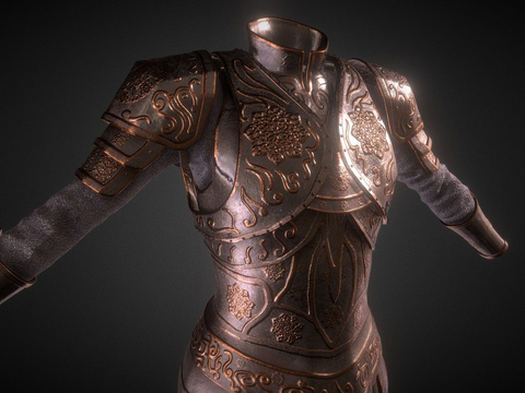 Medieval Armor