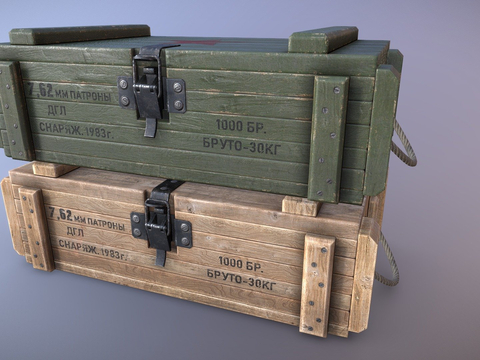 ammunition box